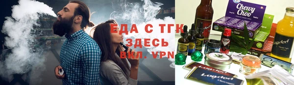 кокаин VHQ Алзамай