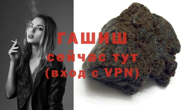 эйфоретик Новодвинск