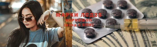 не бодяженный Алексин