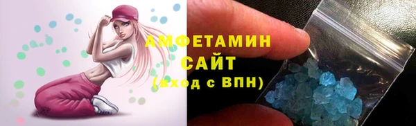 кокаин VHQ Алзамай