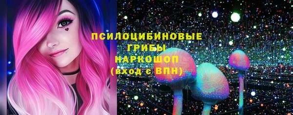 кокаин VHQ Алзамай