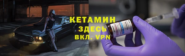 кокаин VHQ Алзамай