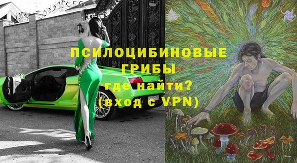 кокаин VHQ Алзамай