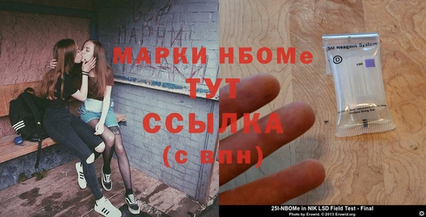 не бодяженный Алексин