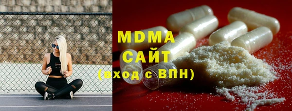 не бодяженный Алексин