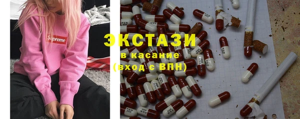 не бодяженный Алексин
