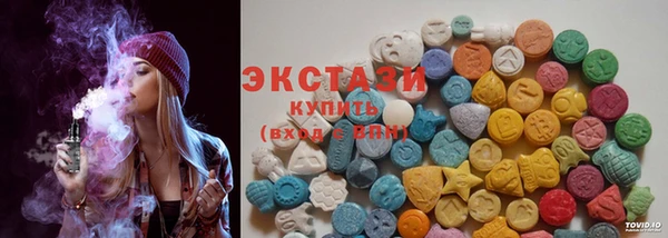 метамфетамин Алексеевка